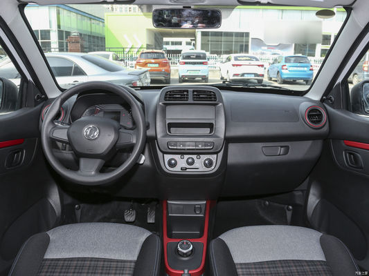 Vorankommen mit Dongfeng Ex1 2023 Elektroauto und Lithiumbatterie