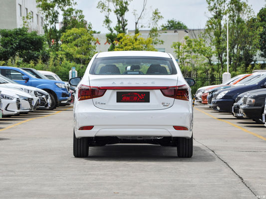 2024 Dongfeng Fengshen E70 erschwingliches Elektroauto mit 0,5 Stunden Ladezeit und 5-Sitzer