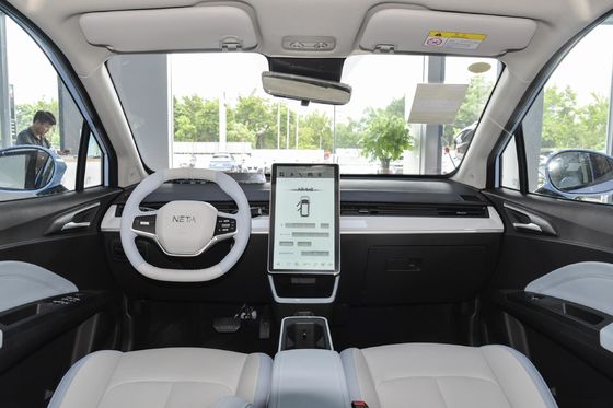 Hozon NETA AYA Elektrofahrzeug mit mehreren Farben